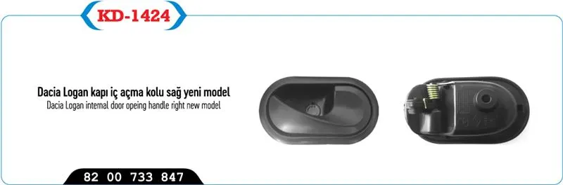 AÇMA KOLU KAYA KD-1424