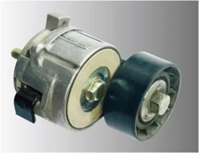 ALTERNATÖR V KAYIŞ GERGİ RULMANI MAKARASI ALT 03357