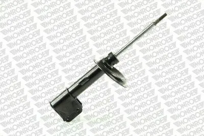 AMORTİSÖR MONROE G7265
