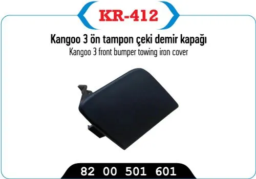 AMORTİSÖR RULMANI KAYA KR-412