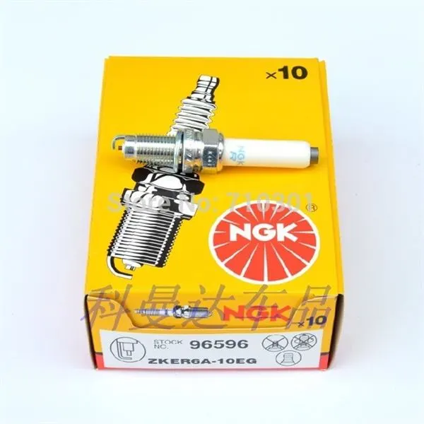 ATEŞLEME BUJİSİ NGK 96596