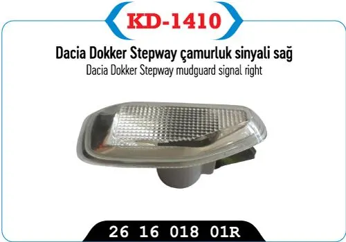 ÇAMURLUK SİNYALİ KAYA KD-1410