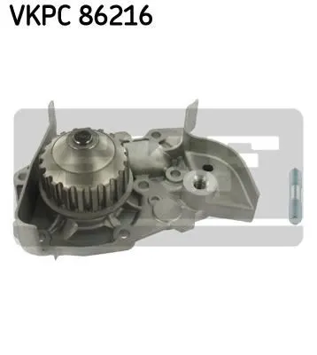 DEVİRDAİM SKF VKPC86216