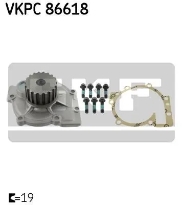 DEVİRDAİM SKF VKPC86618