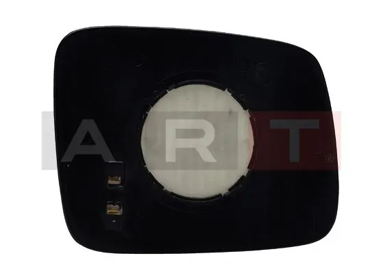 DİKİZ AYNA CAMI ART MG006.6012