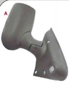DIŞ DİKİZ AYNASI SERVET S037 111