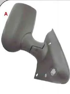 DIŞ DİKİZ AYNASI SERVET S037 112