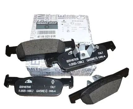 DİSK BALATA MAIS 410602581R