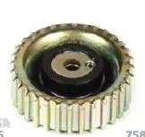 EKSANTRİK TRİGER DİŞLİSİ VE PARÇALARI ANKA 38025