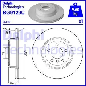 FREN DİSKİ DELPHI BG9129C