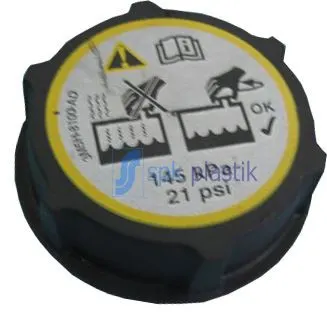 GENLEŞME YEDEK SU DEPOSU KAPAĞI SPK 255