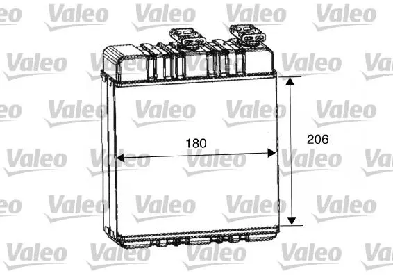 KALORİFER RADYATÖRÜ VALEO 812222