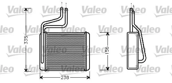 KALORİFER RADYATÖRÜ VALEO 812275