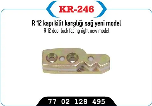 KAPI KİLİDİ VE PARÇALARI KAYA KR-246