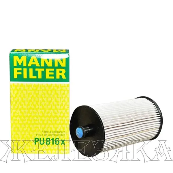 MAZOT FİLTRESİ MANN PU816X