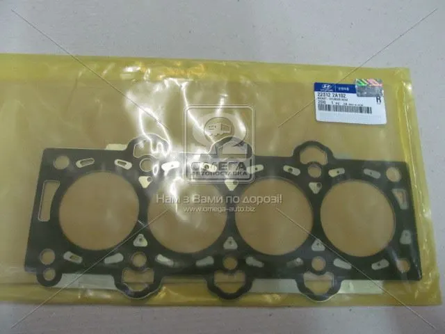 MOBIS SİLİNDİR KAPAK CONTASI HMC 223122A102