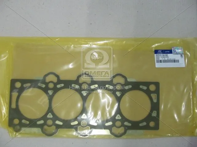 MOBIS SİLİNDİR KAPAK CONTASI HMC 223132A102