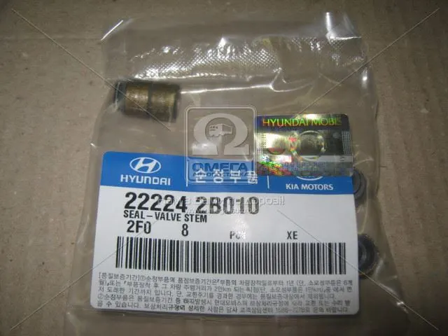 MOBIS SUPAP KAPAĞI LASTİK HMC 222242B010