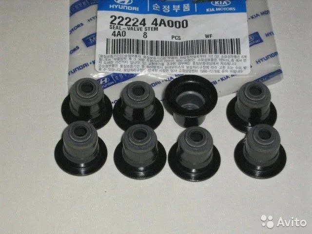 MOBIS SUPAP KAPAĞI LASTİK HMC 222244A000
