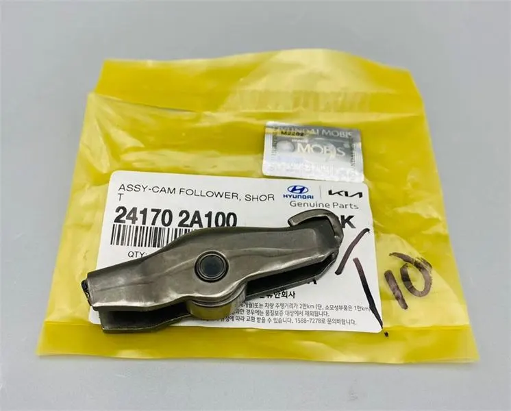 MOBIS SUPAP PİYANO TUŞU HMC 241702A100