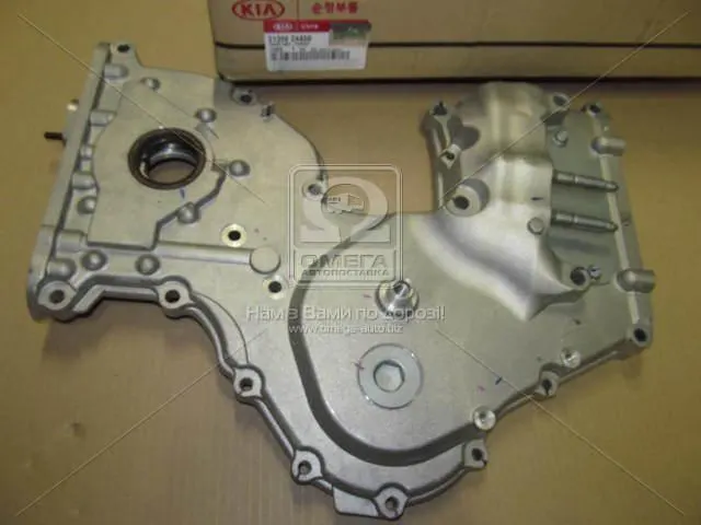 MOBIS YAĞ POMPASI HMC 213502A650