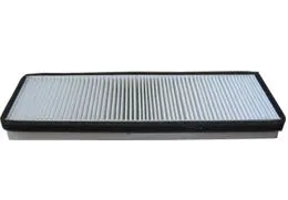 POLEN FİLTRESİ SARDES SC572