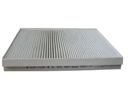 POLEN FİLTRESİ SARDES SC804