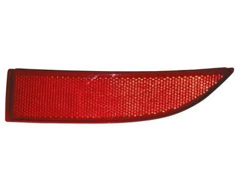 REFLEKTÖR KAYA KR-692