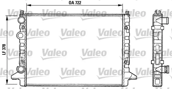 SU RADYATÖRÜ VALEO 731008