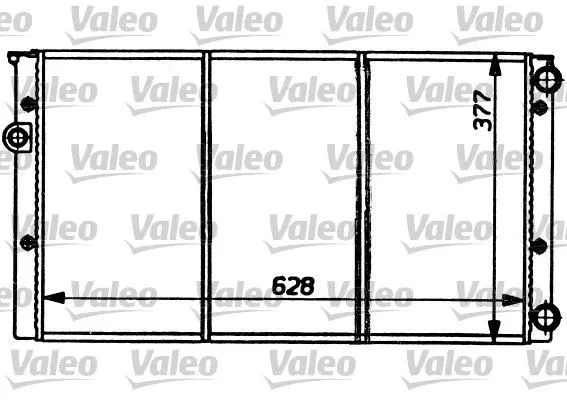 SU RADYATÖRÜ VALEO 731032