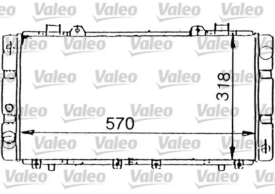 SU RADYATÖRÜ VALEO 731199