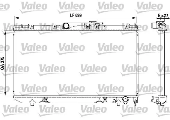 SU RADYATÖRÜ VALEO 731569