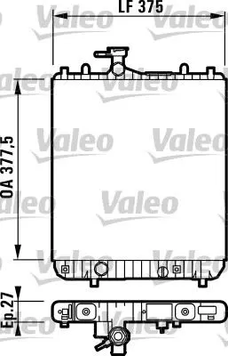 SU RADYATÖRÜ VALEO 732694