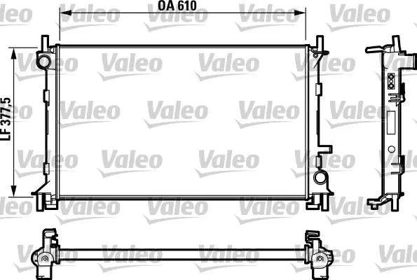 SU RADYATÖRÜ VALEO 732732