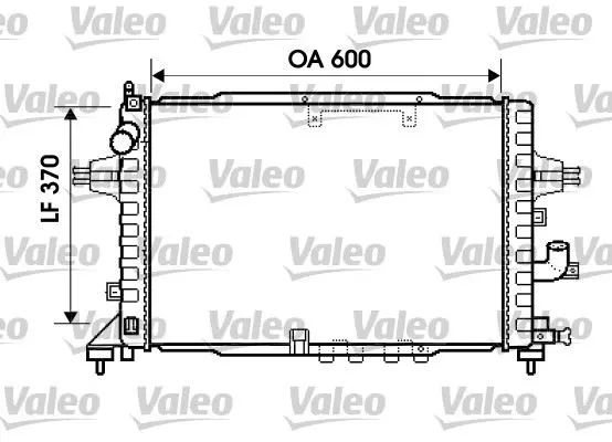 SU RADYATÖRÜ VALEO 734383