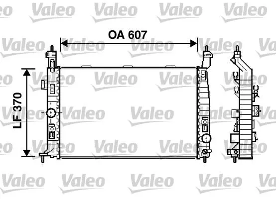 SU RADYATÖRÜ VALEO 734385