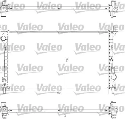 SU RADYATÖRÜ VALEO 735043