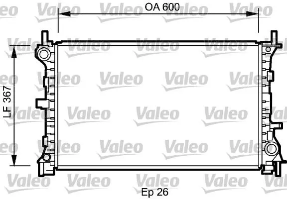 SU RADYATÖRÜ VALEO 735046
