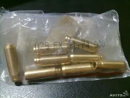 SUPAP GAYDI GUNES G0152