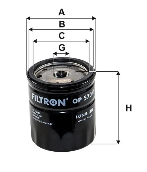 YAĞ FİLTRESİ FILTRON OP 570/1