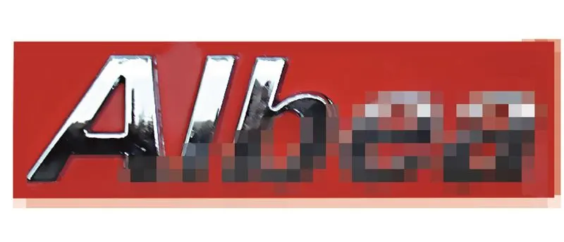 YAZI MTJ 2156